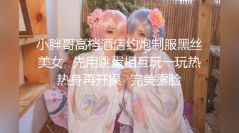 【新片速遞】 淫妻 绿帽就翘着二郎腿默默欣赏高颜值娇妻 翘起大屁屁上下嘴伺候着两根棒棒 这心境真不错