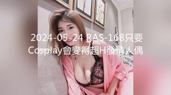 【新片速遞】   ✿91制片厂✿ 91BCM023 女警逆袭肉棒出击 ▌坏坏▌开档黑丝制服诱惑 女上位嫩穴摆动裹茎 大开美腿究极爆射