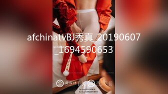 【极品女神重磅】学会边做边紫薇了极骚女神公园野战 酒_吧厕_所后入最新暴爽私拍 爆操 高清1080P版