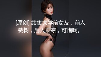 露脸漂亮嘉兴少妇