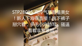 【全網推薦】【2023最新精品泄密】❤️青海師範大學眼鏡反差婊馬鈺欣與男友性愛視頻流出 外表清純原來內心風騷無比 原版高清 (1)