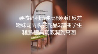 《百度云泄密》美女模特网络求职被忽悠脱光了看鲍鱼 (1)