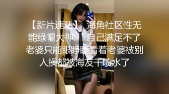 【TM0094】寂寞少妇自慰 引诱小偷无套颜射 #刘可馨