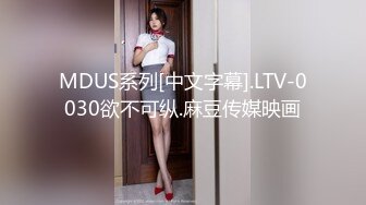 STP31098 国产AV 天美传媒 TMW159 清纯女孩POV约会夜晚的淫荡反差 黎儿 VIP0600