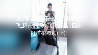 【极品反差婊】极品媚黑婊，在商场试衣间伺候她的黑爹，吃大黑吊，被黑鬼狂艹，婊子中的婊子