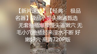 [2DF2] 东北小哥嫖小姐近景偷拍颜值还不错的纹身妹子[BT种子]