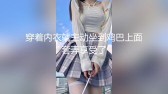 【唯美性爱绿帽淫妻】淫妻博主『做我的猫』高颜猫系女友 野性温顺3P极品小母狗 后入背影超唯美 高清720P原版 (1)