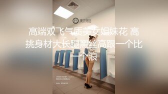 【长腿❤️反差女神】水冰月✿雪乳嫩妹高潮抽插初体验诱人情趣内衣舔乳吮茎挑逗侍奉刺入蜜穴劲爽抽插窈窕女神