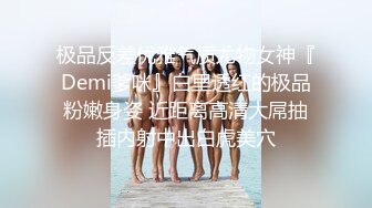 私房最新流出厕拍新品海带大神高颜值厕拍A系列美女如云脸照同框毛衣黑裤马靴大号