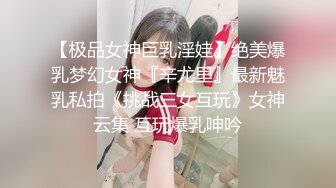 把96年坐台小妹带回家床上蹂躪调教，床上暴操骑马玩弄搞翻