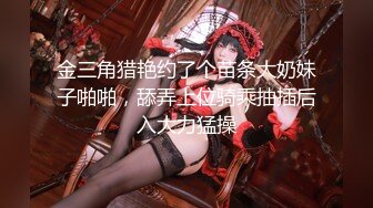 《魔手外购极品CP》公园女厕偸拍数位良家少妇熟女方便~人逼同步正面4K特写绝对惊艳~貌似一位阴门大开的少妇在自摸 (1)