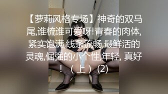   气质美女被两男子扒光狂干半个多小时 粉木耳都干肿了