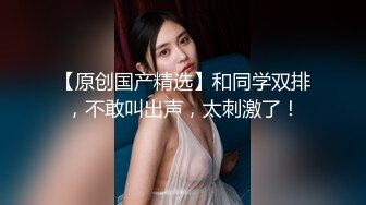 STP31288 国产AV 天美传媒 TMW170 阿公的看护帮我爸口交 樱樱