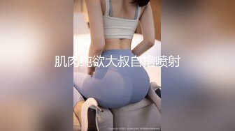 超大巨乳肉肉少妇 沙发上玩揉搓奶子跪着口交 翘起屁股后入操的喊好舒服