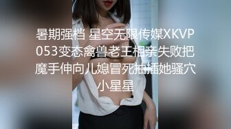 音乐学院缓交妹，年轻就是好，湿漉漉的不要润滑油