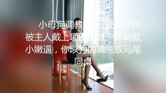 护士装网袜按摩老二