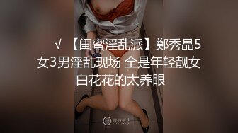 糖心出品海外网红留学生▌妮可 ▌试镜演援 摄影师潜规则网袜情趣尤物女神 无套狂艹美穴爆射艳臀