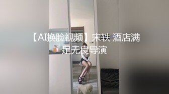 露脸3p 女友闺蜜一起操！淫水泛滥