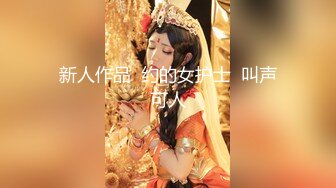 视觉盛宴群交现场【籣桂坊会所】一屋子学生妹坐等被干~操翻【24V】 (4)