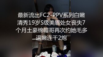 顶级尤物！网红美少女首秀！女仆装D罩杯美乳，说话嗲嗲呻吟好听，特写视角，揉搓多毛骚穴