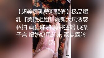 小学语文老师下海 风韵熟女淫荡眼镜骚御姐 和老公搞黄播3P激情名场面 两根屌左右开弓 逼都操飞边了