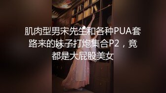 【新片速遞】颜值不错的骚婊妹来了，大鸡巴盛情款待酒店激情啪啪，全程露脸跪舔大鸡巴，床上床下各种姿势揉奶爆草骚表情