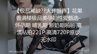 和丰腴性感大学生妹子到酒店约会做爱，妹子主动吸允