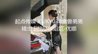 霸道魔鬼身材的极品微博网红巨乳女神未晚与炮友公厕啪啪自拍