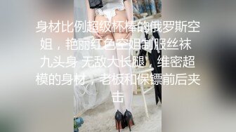 【AV佳丽】台湾宝贝小叶叶喜欢动漫，今天穿上她的服装玩耍