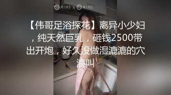 身在东南亚的大神【重磅出击】五六个18-19岁的嫩妹子 轮番上镜后，一个个轮流抓来狂操2