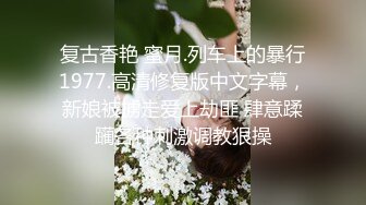 办公楼女厕全景偷拍高跟制服美女同事的小黑鲍