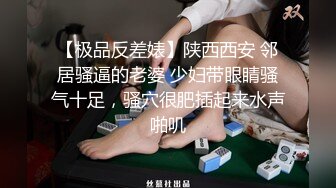 果凍傳媒 91KCM139 淫蕩名媛在我床上自慰 莉娜