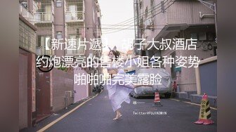 【小小寻花】约操骚熟女驾车带回房间操逼，进来就脱光开操，猛怼骚穴骑乘位，浪叫呻吟不断