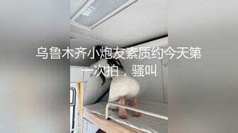 【Olivia】Stripchat来了一个极品，童颜巨乳小萝莉，滴蜡缸塞喷水 (3)