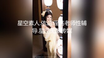 粉嫩无毛女神5月合集【宝宝】丝袜美腿~ 特写抠穴~自慰爽的眼神都迷离了【11V】 (5)