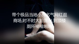 【超人气❤️美少女】欲梦✿ 超美圣诞特辑线下约啪 足交调教寸止射精 蜜穴包裹瞬间爽到窒息 骚语催精爆操狂射女神