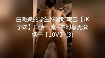 10.1绿帽济南之行！【这个女的可以约，看下面的简阶