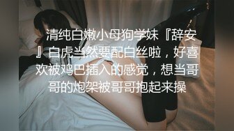 FLVE资源 无套操喝醉的社会鲜肉直男-上