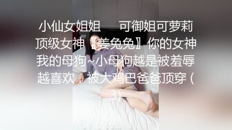 性感黑美人TS苏琪 和变装爱好者激情互艹，好喜欢苏琪被骑乘呀 被艹得鸡巴软软的  呻吟声蛮好听！