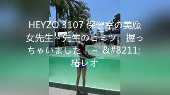 ♈撸管和录像l♈OF淫妻博主  男主深度绿奴  从不参与床战  只会在一旁默默  女主也是骚的很 男女不