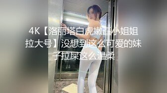 风骚妻子在户外就开始发骚 迫不及待的回家操逼 淫水横流