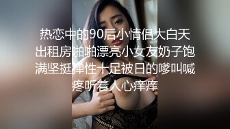 大神潜入医院女厕全景偷拍多位年轻少妇各种姿势嘘嘘多种美鲍完美呈现2 (3 