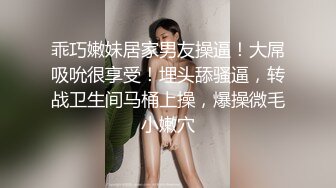 身材丰满的妹子受不了，真的么？