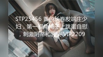 女人韵味十足的少妇，穿着情趣内衣内裤做爱