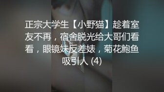 婚礼绿帽新郎复仇！「新娘偷腥片」婚礼上曝光 宾客看傻