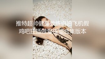 吊带条纹裙外围小姐姐 上来脱光光埋头口交 抱着上位骑乘抽插 张开双腿大力猛操