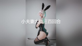 【新片速遞】 约到和刘亦菲很像的清纯小美女 吊带牛仔裤精致苗条，女神啊 躺着享受肉体碰撞 啪啪大力轰击逼逼尽情抽送[1.78G/MP4/49:43]