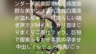 【劳拉既视感】狂野朋克风蛇蝎美人「Duyma」OF露脸性爱私拍 冷艳美乳纹身御姐沉迷口爆颜射吃精【第五弹】