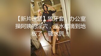 TW-大型展会抄底扫码送礼品的小姐姐