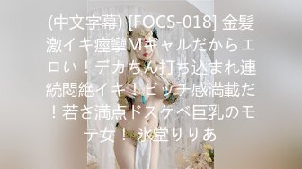 [破解摄像头 ]骚婆婆与漂亮儿媳妇的终极反差